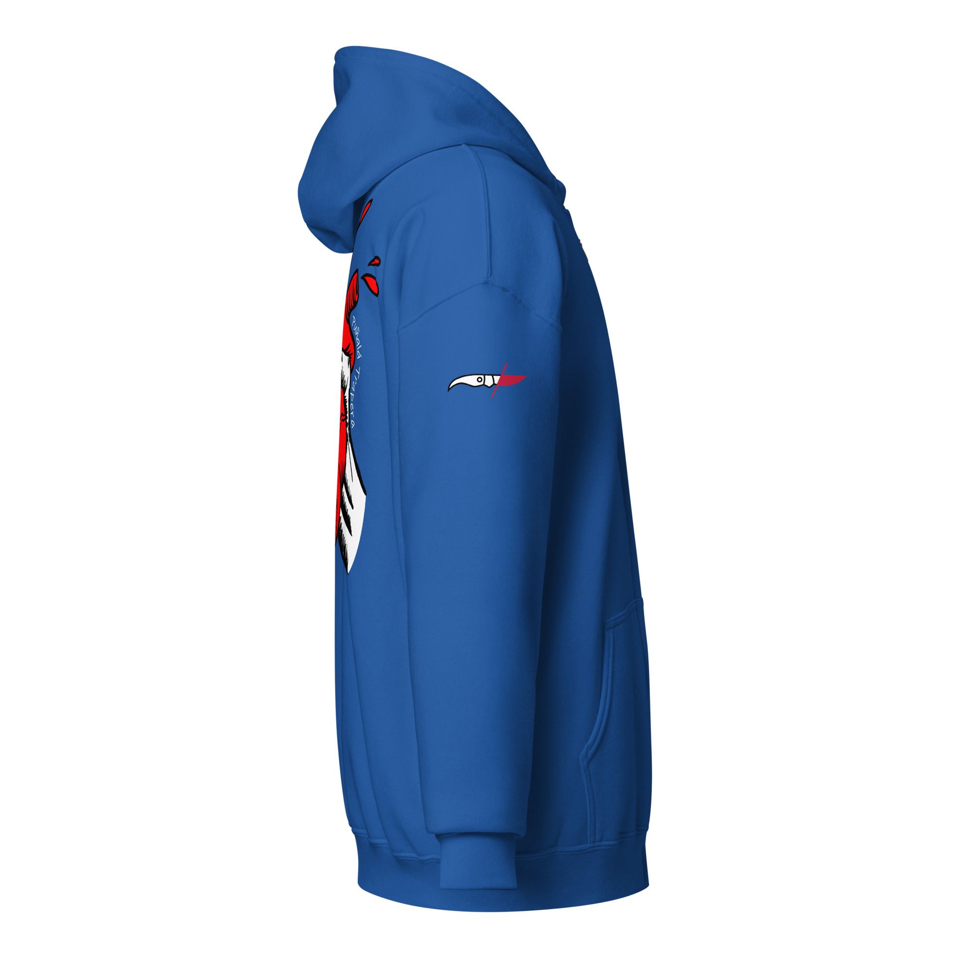 Sudadera Azúl Real «Corasón Estrujao» con capucha y cremallera - Imagen 2